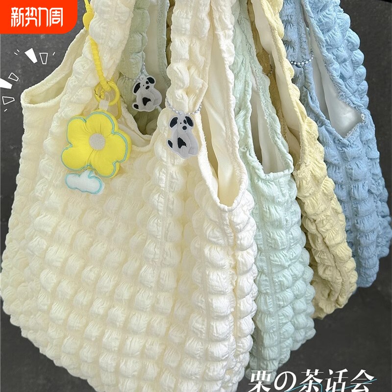 茶话会日系小清新少女心单肩包上课通勤托特包女大容量帆布包包女
