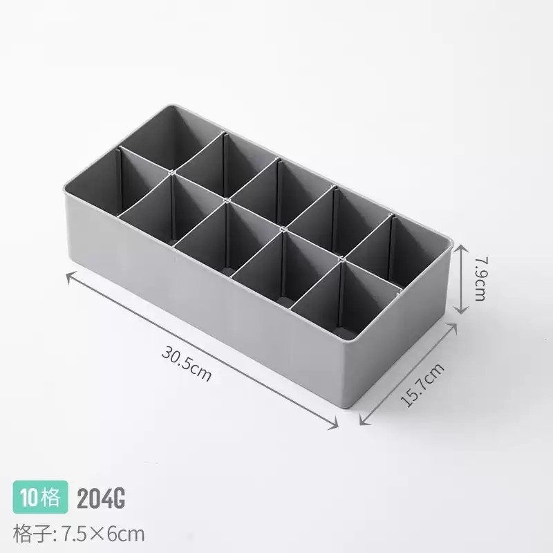 放袜子收纳盒分格装袜子盒格子大容量分隔整理盒盒子内裤收纳神器