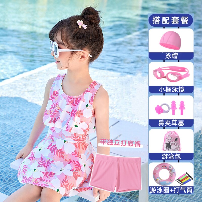 泳衣女儿童公主裙式泳装小中大童宝宝可爱洋气游泳衣学生游泳套装