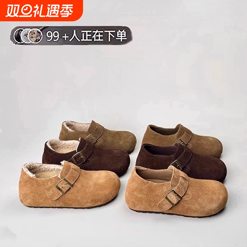 厚底内增高勃肯鞋女2025新款秋冬加绒博肯豆豆单鞋棉鞋雪地靴磨砂