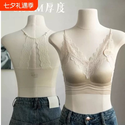 法式蕾丝美背缎面内衣女
