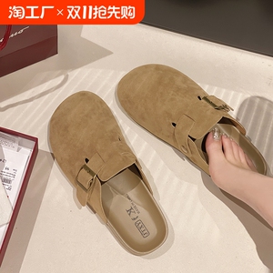 勃肯鞋女2024春季新款外穿厚底百搭博肯包头半拖鞋一脚蹬懒人单鞋
