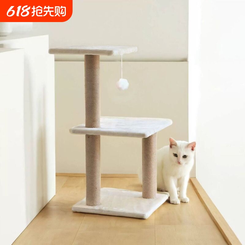 猫爬架猫抓板猫窝一体太空舱猫咪抓柱猫树猫架子小型剑麻玩具家用