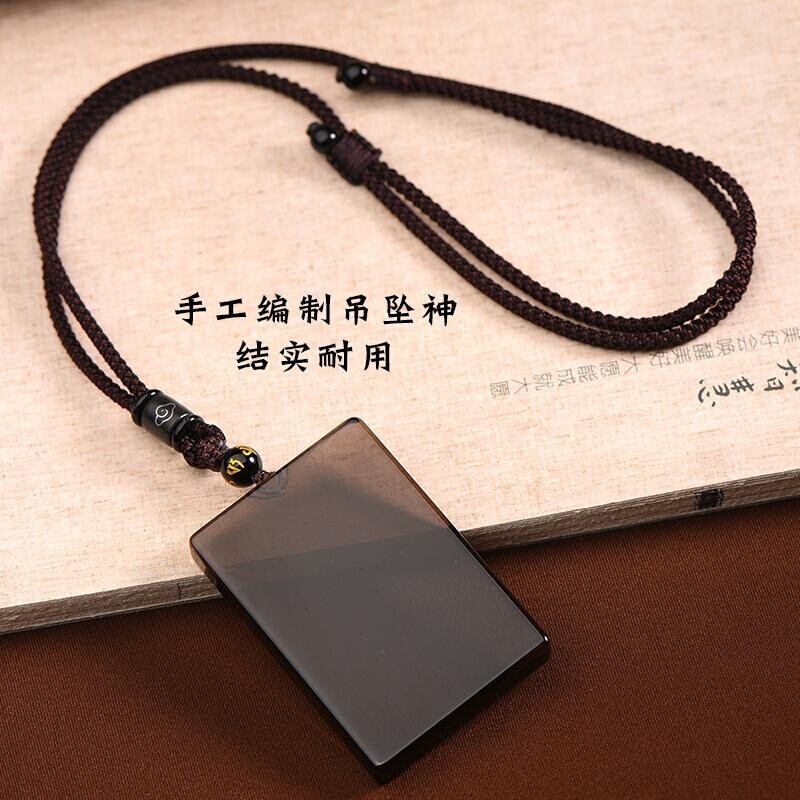 天然黑曜石吊坠黑水晶挂件项链饰品情侣礼物无事牌挂坠