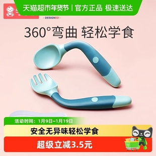 宝宝勺子学吃饭训练一岁婴儿专用辅食碗自主进食叉勺儿童餐具套装