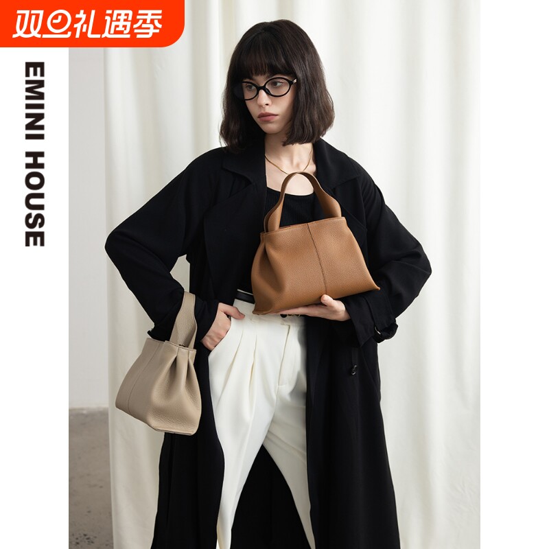 EMINI HOUSE/伊米妮女包时尚潮流头层牛皮手提云朵包通勤