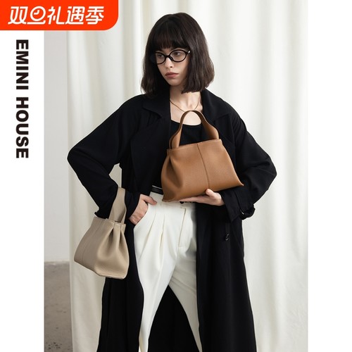 EMINI HOUSE/伊米妮女包时尚潮流头层牛皮手提云朵包通勤斜挎包