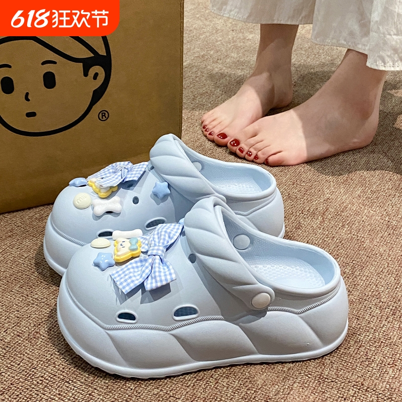 洞洞鞋女夏季防滑防臭室内沙滩可爱EVA海边休闲踩屎感增高包头拖