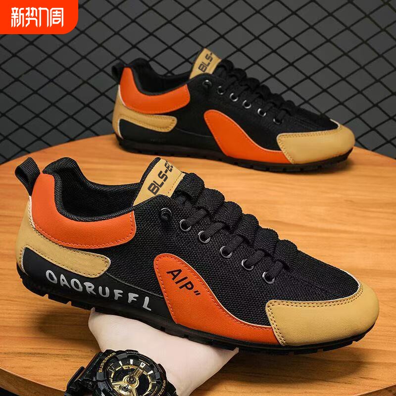 休闲鞋轻便春秋季新款透气男士潮流运动鞋韩版豆豆鞋运动风圆头