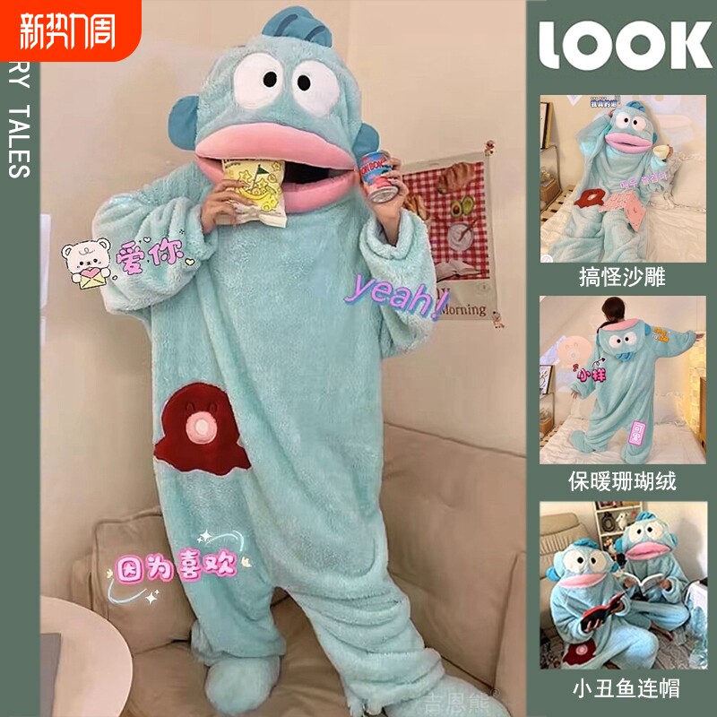 珊瑚绒睡衣女秋冬款2026冬季加厚睡裙丑鱼汉顿睡袍连体家居服加绒