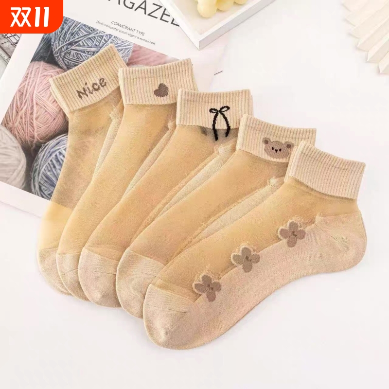 夏季薄款肉色水晶丝袜子女短袜玻璃卡丝小熊船袜透明防勾丝短筒袜