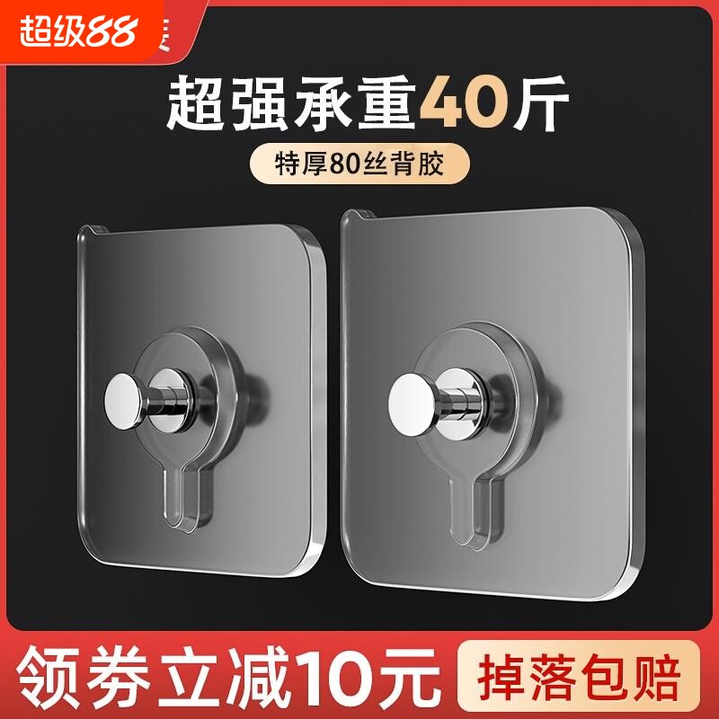 【畅销爆款】免打孔挂画神器图片
