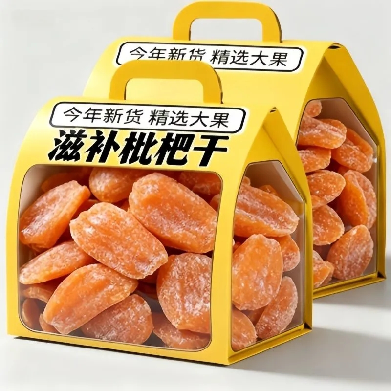 正宗竹盐枇杷干原味无添加水果干果脯盐干果止咳蜜饯零食无核新货
