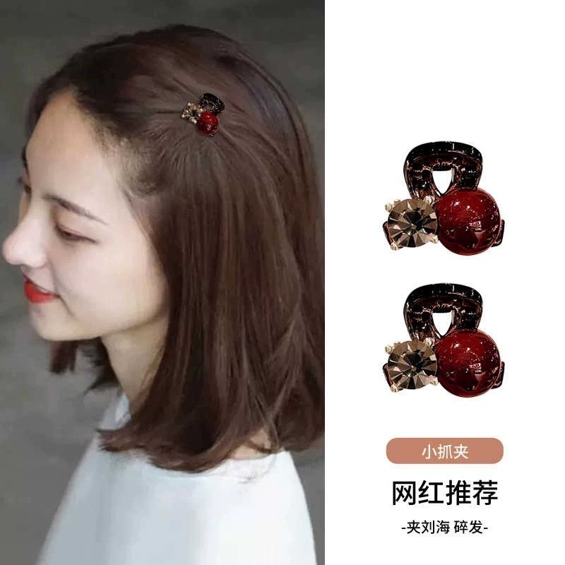 红色珍珠迷你小抓夹女前额侧边小夹子2025新款刘海夹水钻发夹发饰
