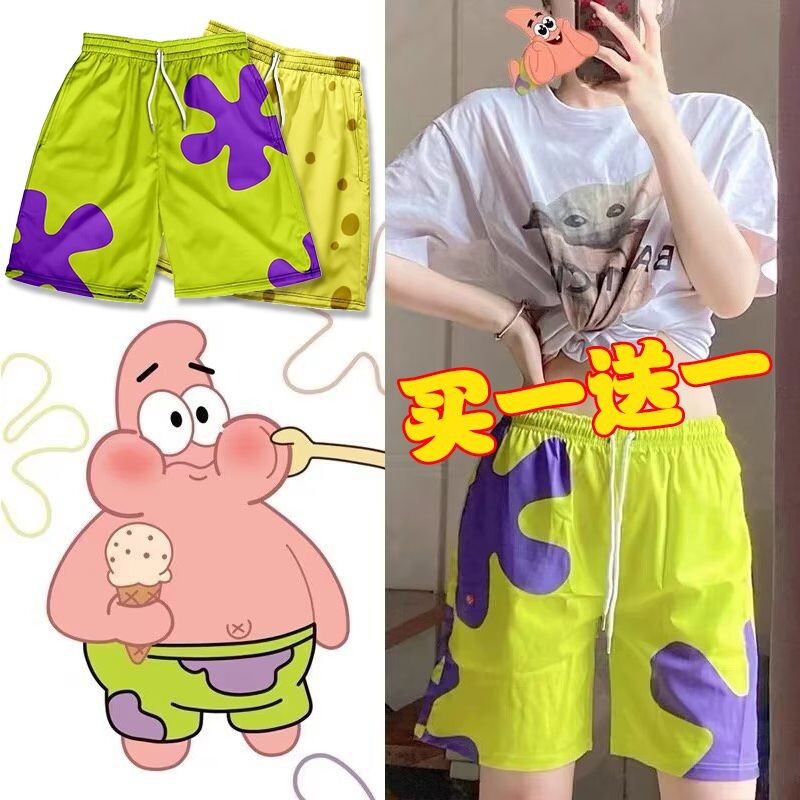 沙滩短裤男夏季薄款派大星速干泳裤潮流印花宽松睡裤休闲五分裤子