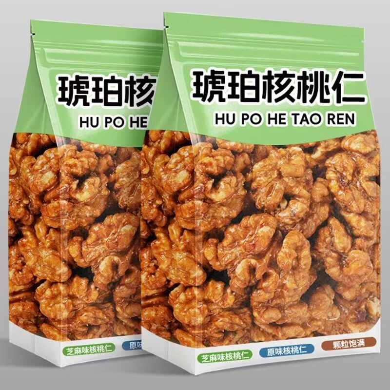 新货琥珀核桃仁500g罐装芝麻蜂蜜熟孕妇零食酥脆坚果原味去皮烘焙