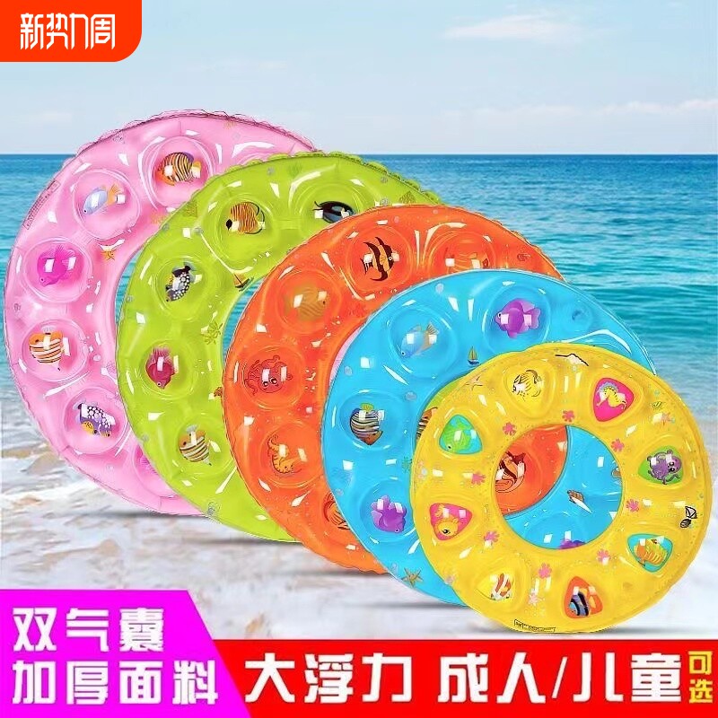 儿童游泳圈腋下救生圈男女大童宝宝浮圈小孩游泳助手加厚卡通浮圈
