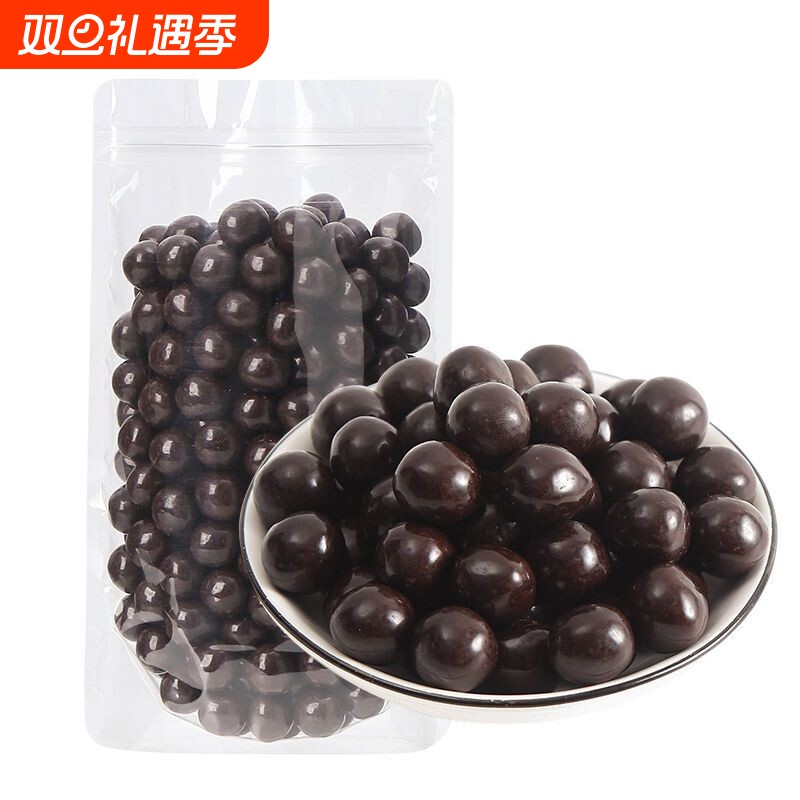麦丽素巧克力豆球网红糖果喜糖即食解馋代可可脂散装袋装