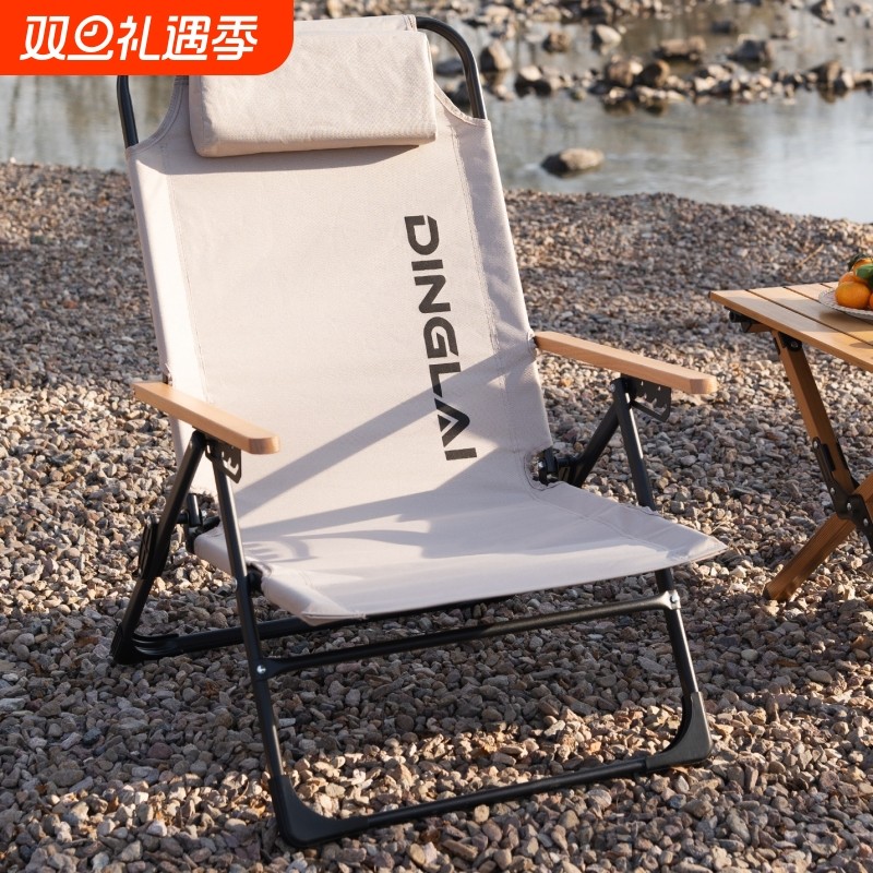 热销高背躺椅露营可折叠家用懒人椅便I携式靠背椅阳台休闲折叠
