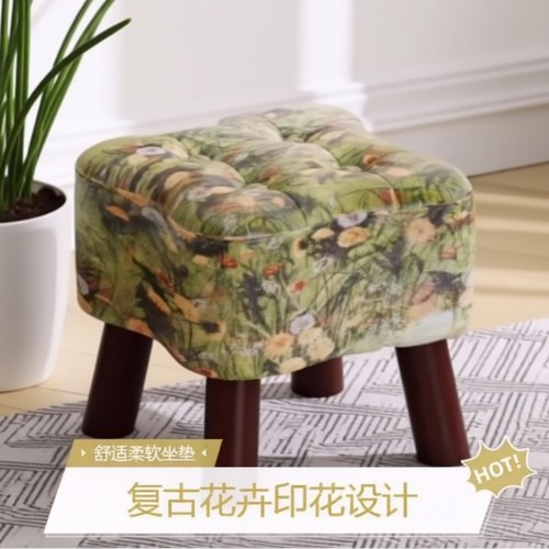 实木凳子美式复古新款家用矮凳创意太阳花软包布艺茶几换鞋小板凳