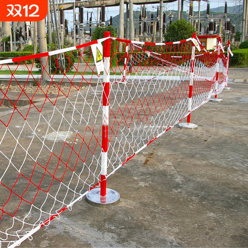 电力安全围网安全网围栏网防护网隔离网警示尼龙网护栏网工地施工