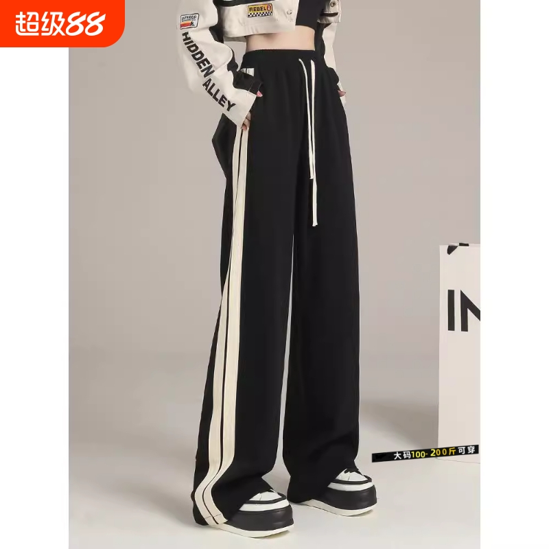 黑色运动裤女2025秋季新款宽松休闲卫裤冬裤子学生直筒阔腿裤大码