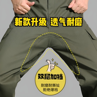 新款男裤子劳保服工作裤加档耐磨棉工地直筒透气男士工装制服电工