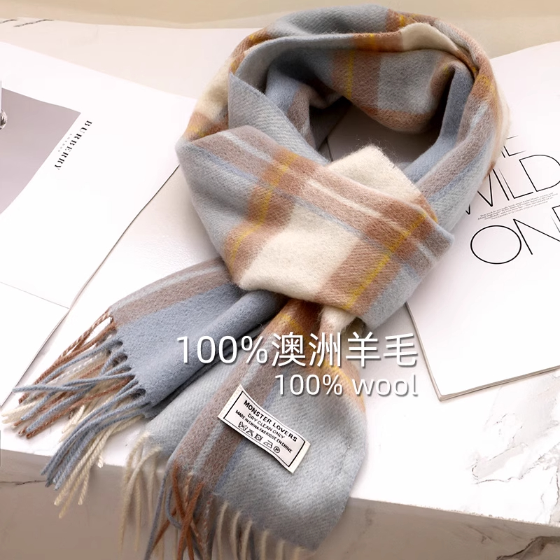 英国100%羊毛格子围巾女冬季学生男保暖情侣围脖生日礼物条纹蓝白