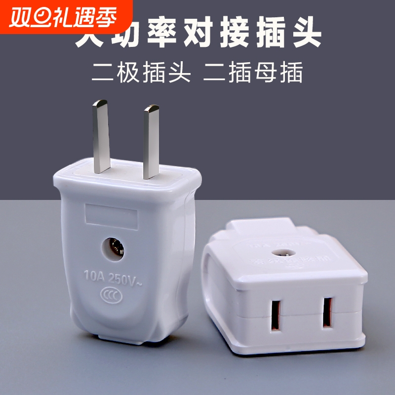 品质保证，材质优良，稳定性佳，品牌保障