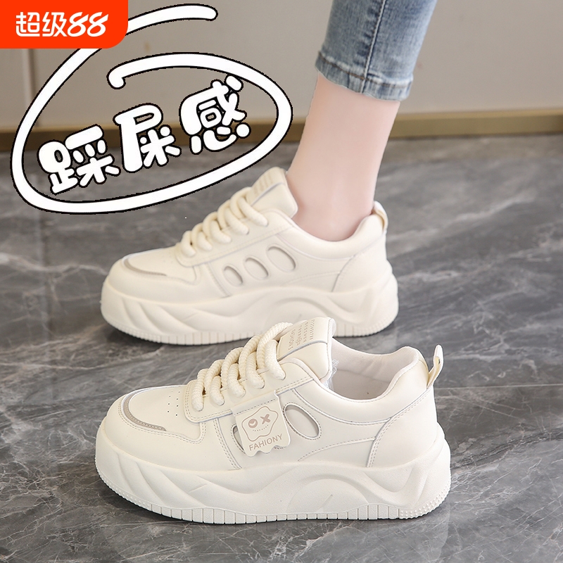 软底防滑孕妇鞋|超1000次加购