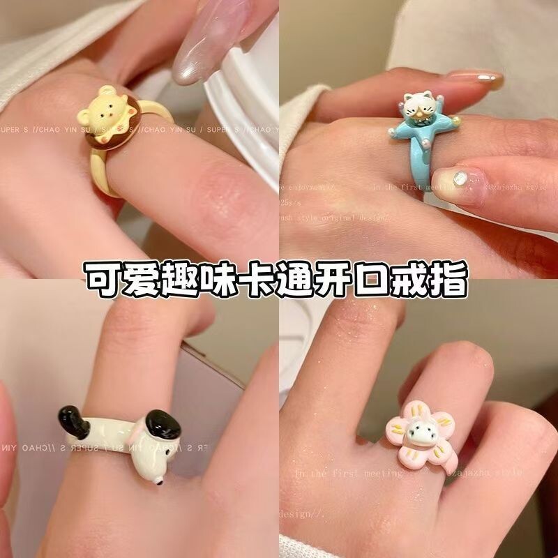 萌宠系列~原创开口小狗猫咪戒指女小众可爱卡通食指戒指环