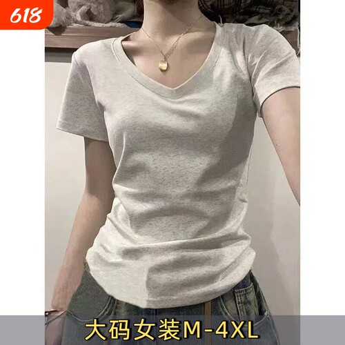 纯棉美式V领正肩短袖t恤女2026夏新款大码内搭打底学院风上衣服1