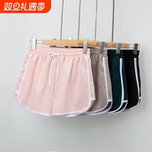 胖mm健身 睡裤 运动短裤 女夏天外穿宽松跑步速干阔腿高腰ins潮大码