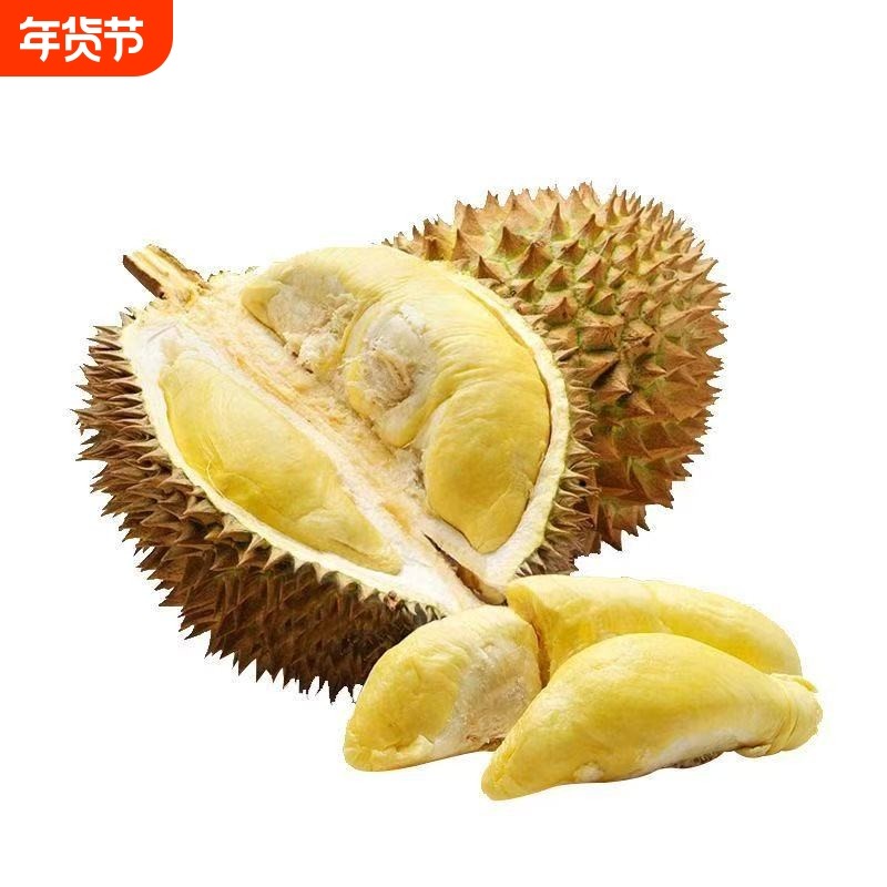 SVIP泰国金枕榴莲树熟鲜果10斤新鲜进口整颗带壳应季水果顺丰包邮,水产肉类/新鲜蔬果/熟食,榴莲,淘宝优惠券,粉丝福利购,淘宝优惠卷