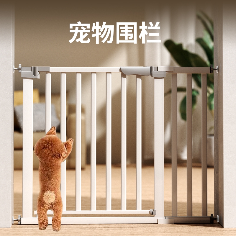 【全网热销】宠物围栏狗门栏笼子