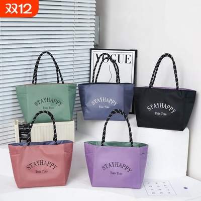 多巴胺防水布手提袋饭盒包上班通勤手提包外出妈咪包轻便大容量