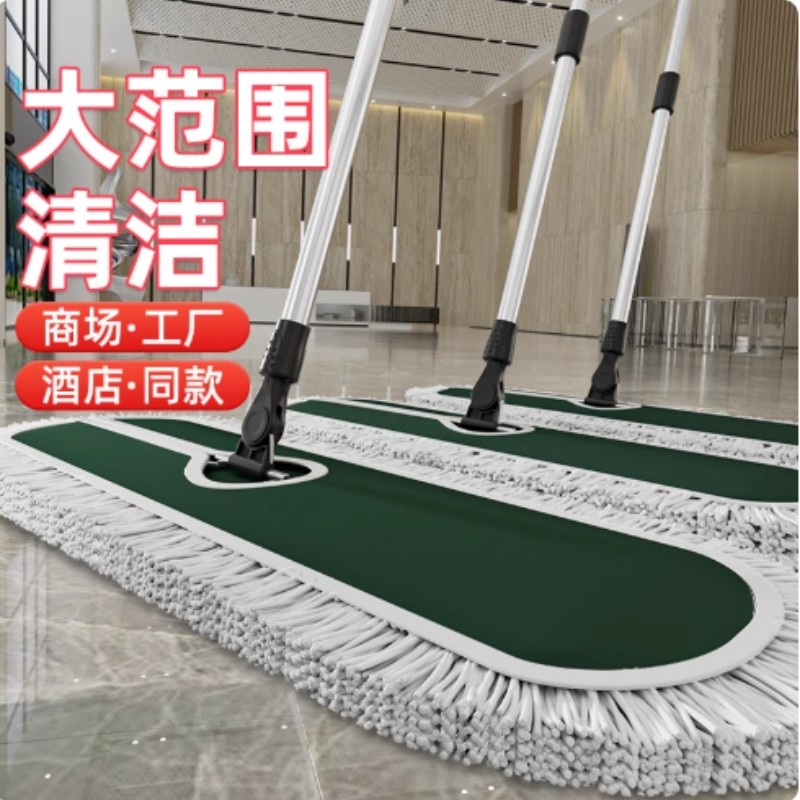 平板拖把大号家用排拖拖布地拖神器保洁吸水瓷砖替换车间布套地板,家庭/个人清洁工具,平板拖把,淘宝优惠券,粉丝福利购,淘宝优惠卷