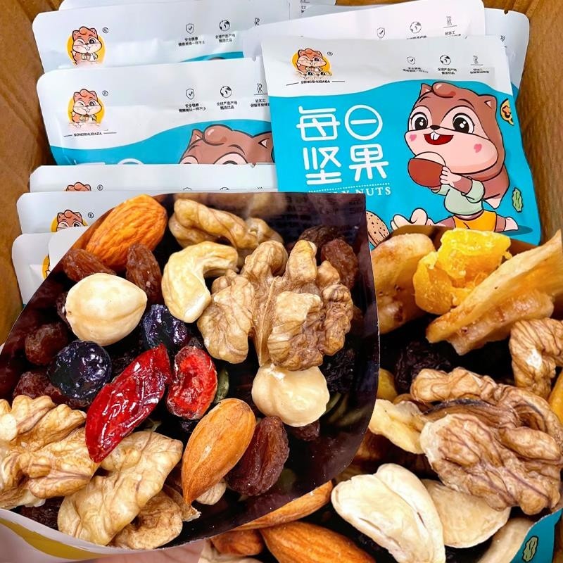 每日坚果混合坚果干果果仁休闲零食大礼包营养健康小包装整箱