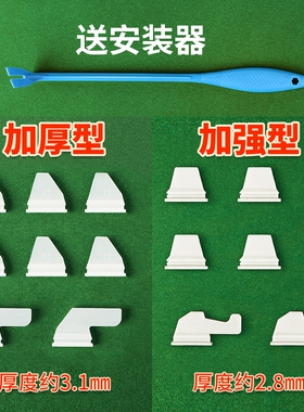 麻将机配件加厚加强型牛筋块自动专用拨牌块麻将桌大盘洗牌片包邮