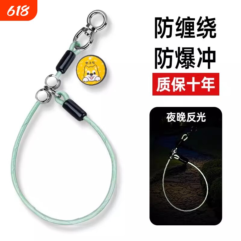 反光狗狗牵引绳狗项圈p链遛狗绳子防爆冲可调节狗链子训狗脖套
