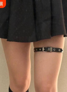 赵露思同款暗黑朋克辣妹腿链女钉针扣皮带扣腿环性感腿饰可调节