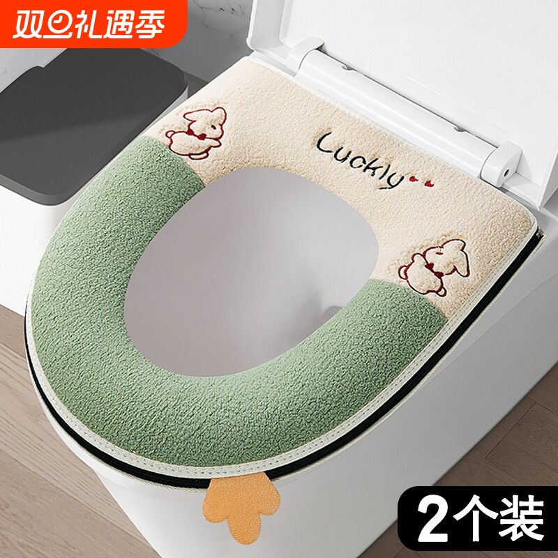 2025新款马桶垫马桶坐垫加厚家用四季通用坐便垫防水套全包外套
