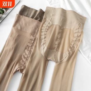 袜 菠萝袜提臀收腹美肤袜光腿神器不掉档连裤 丝袜女薄款 防勾丝夏季