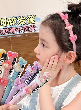 儿童发箍刘海碎发神器女童带齿防滑压发发卡小女孩不伤发头箍头饰
