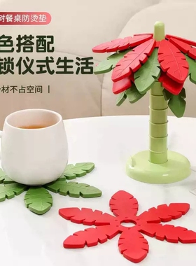 硅胶隔热垫餐桌耐高温厨房砂锅碗杯垫家用可折叠加厚防烫垫绿色