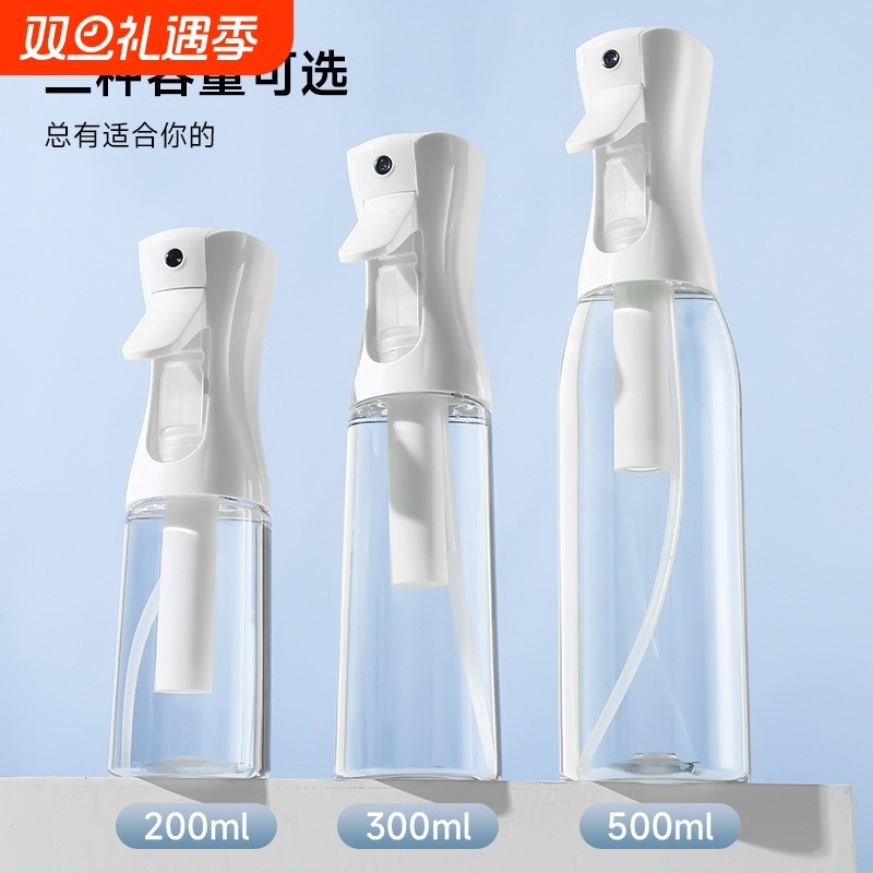 高压持续喷雾瓶旅行化妆水分装瓶雾化美发补水浇花喷水增压避光