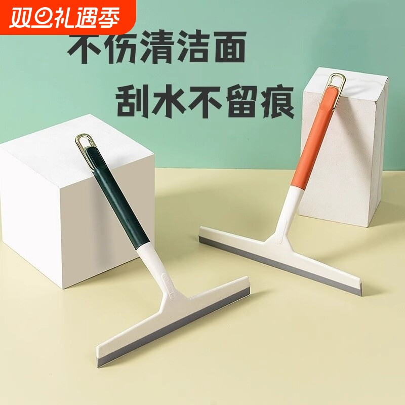 玻璃刮擦神器双面|551人收藏
