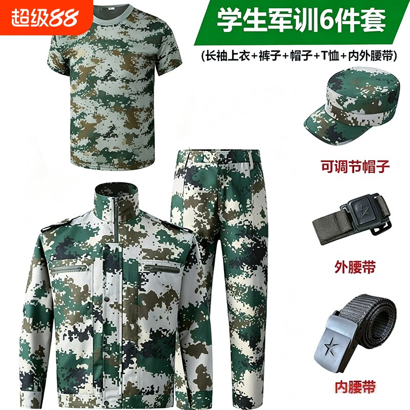 军训服装套装男迷彩服套装女夏季初高中大学生绿色军训服透气速干图片