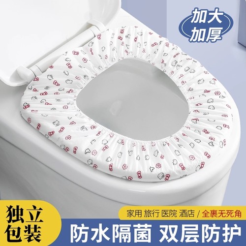 一次性马桶垫孕产妇便携独立装