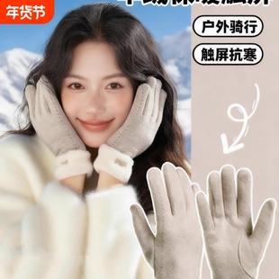 焦下森林羊绒手套女士秋冬季2026新款骑行加绒加厚防风保暖防寒可